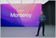 MacOS Monterey chega aos usuários a partir do dia 25 de outubr